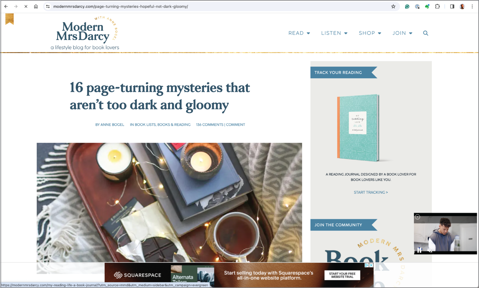 An authoritative source page about non-scary mysteries.